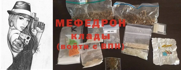 spice Вязники